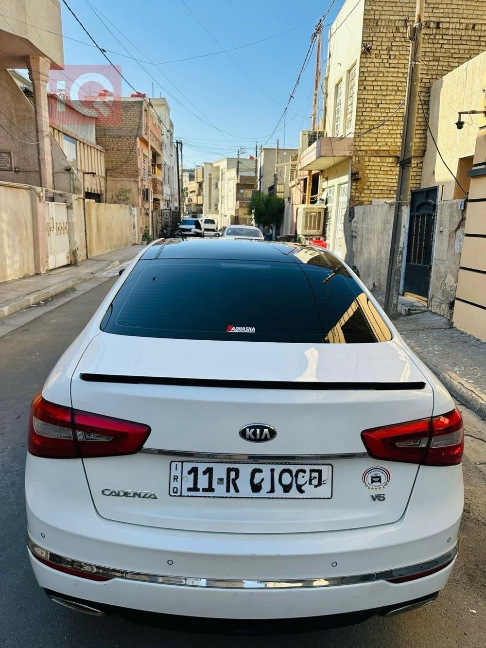 کیا کادێنزا